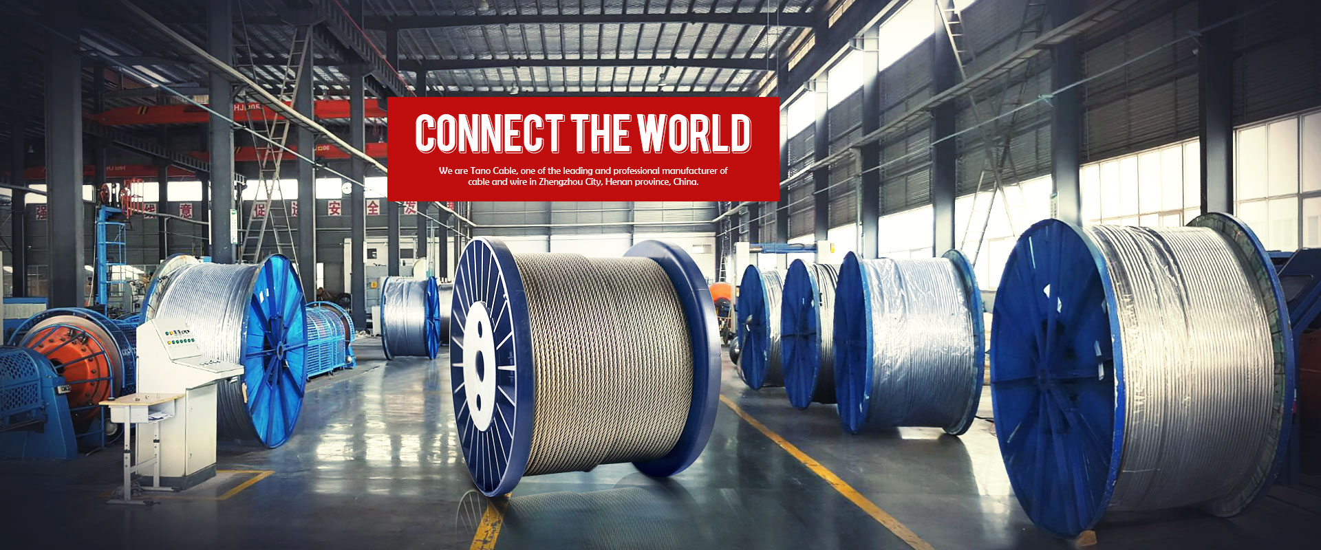 tanocablemanufacturer