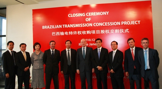 brazilianl transmission concession project