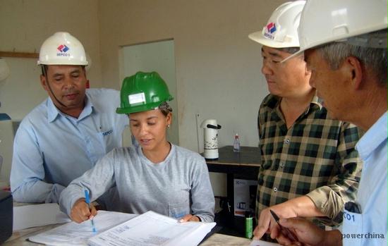 china state grid acquire Brazil's third-largest power company CPFL