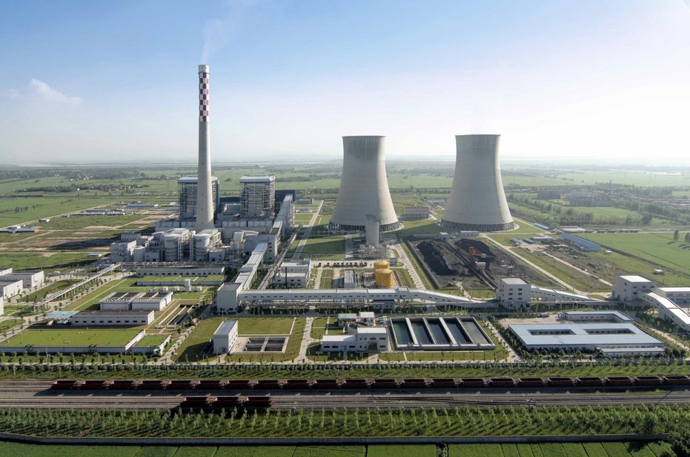 Coal-fired power station