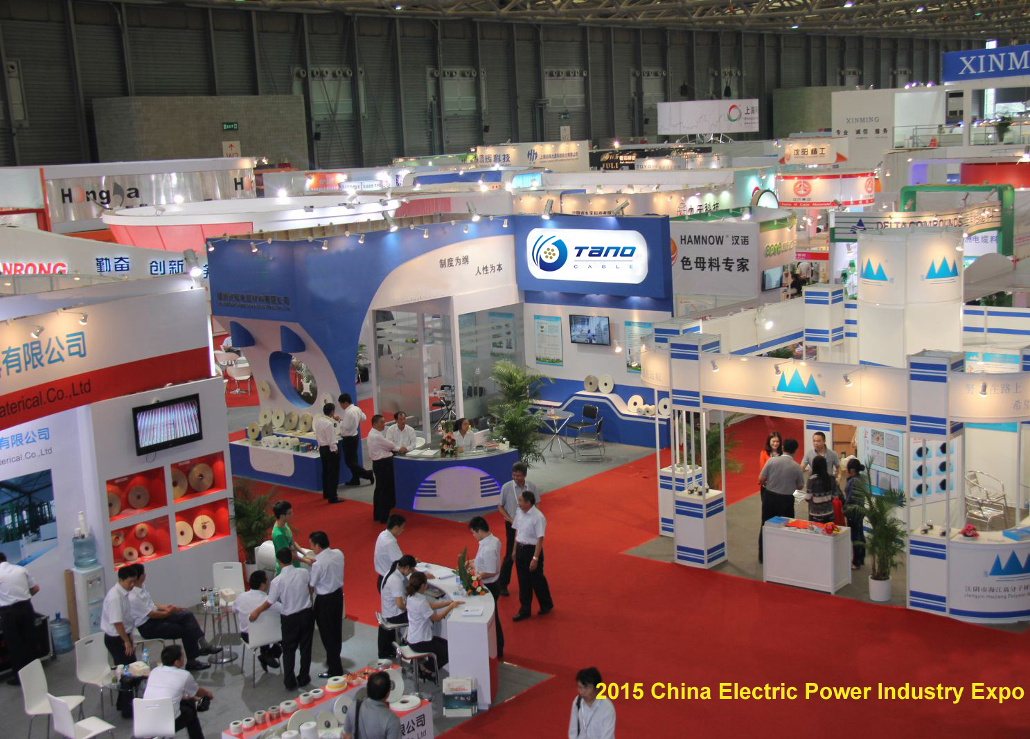 2015 China Electric Power Industry Expo held in Zhengzhou