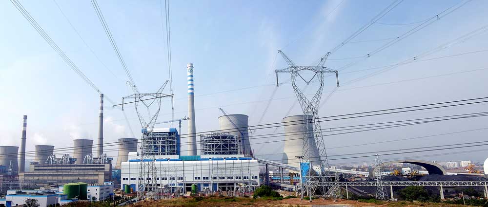 $233 billion investment for power generation in south africa